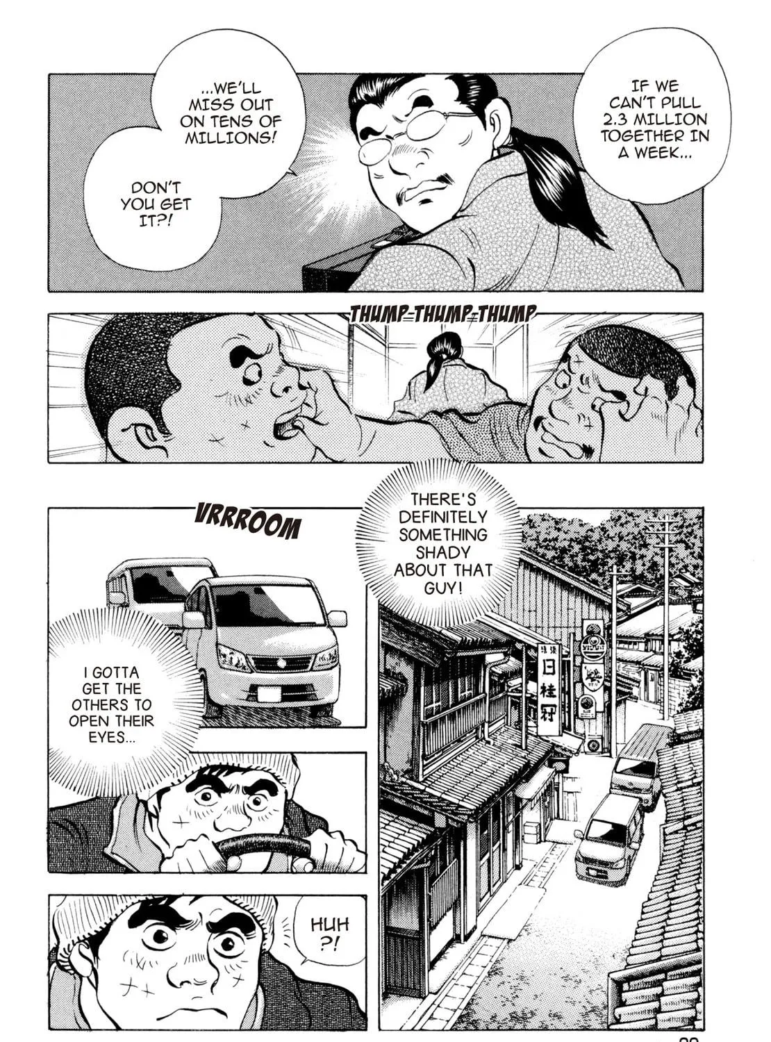 Super Shoku King Chapter 32 page 35 - 