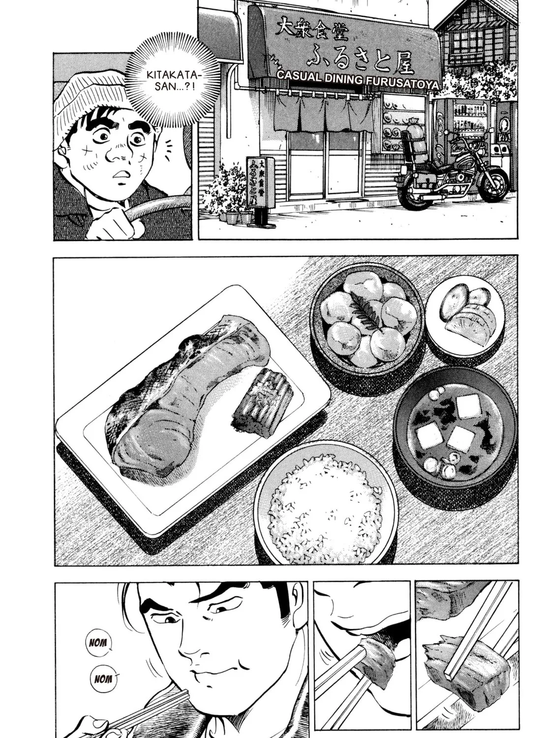 Super Shoku King Chapter 32 page 37 - 