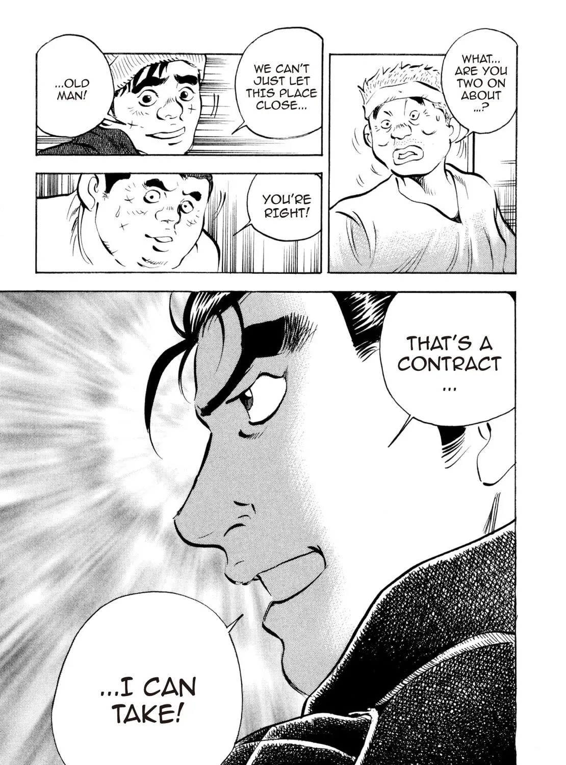 Super Shoku King Chapter 32 page 47 - 