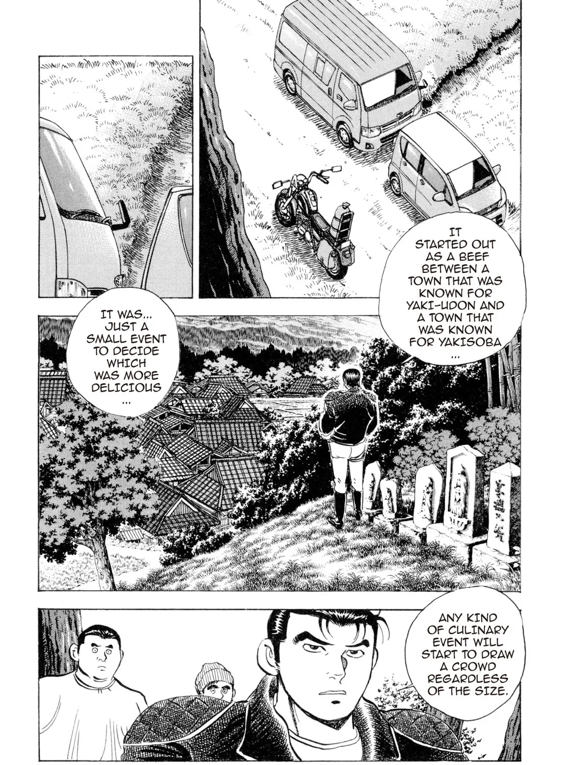 Super Shoku King Chapter 32 page 7 - 