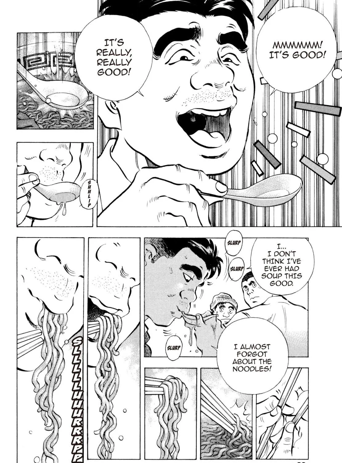 Super Shoku King Chapter 33 page 19 - 