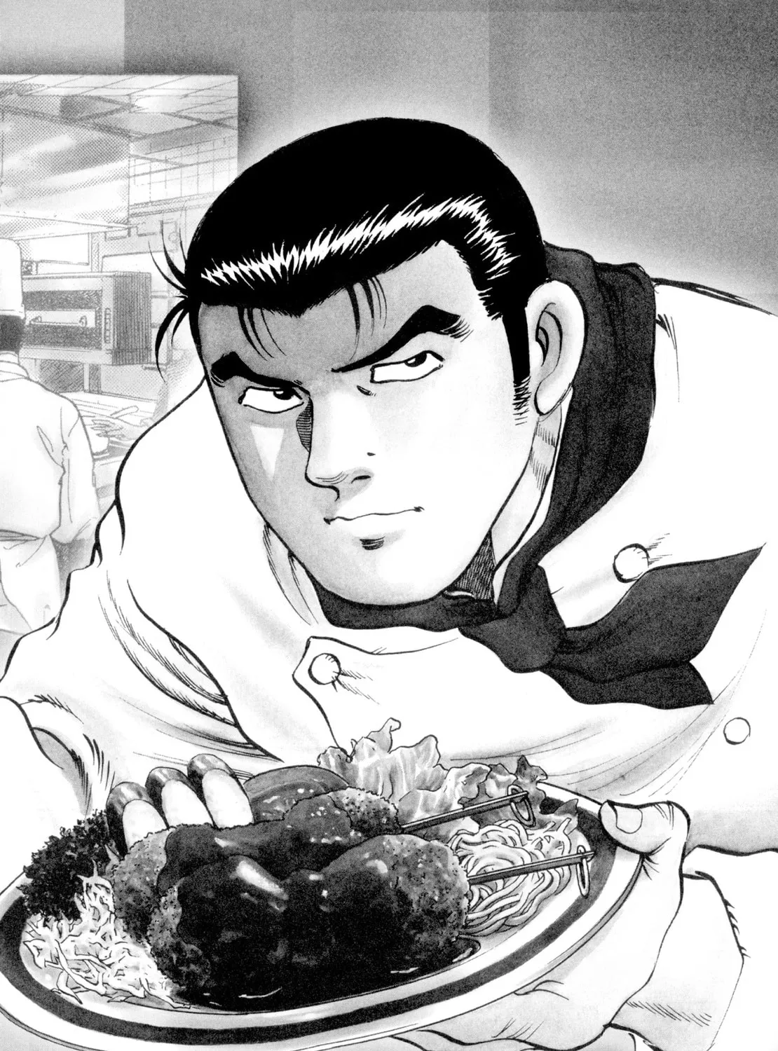 Super Shoku King Chapter 33 page 3 - 