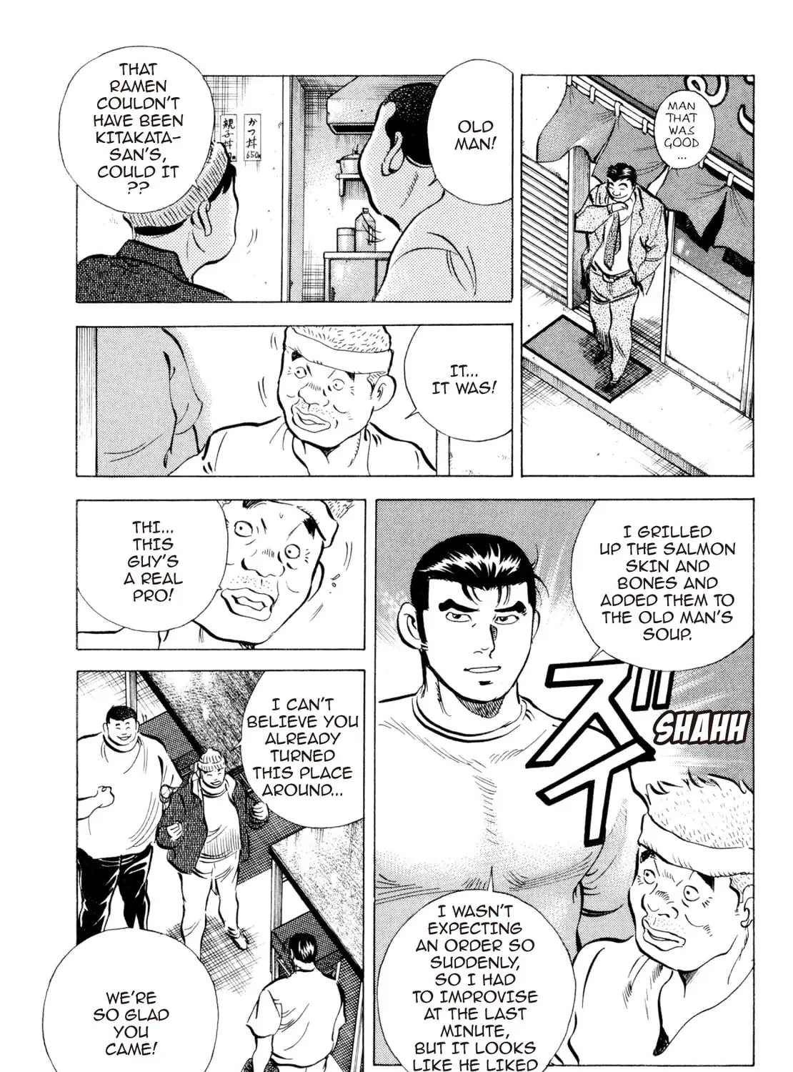 Super Shoku King Chapter 33 page 25 - 