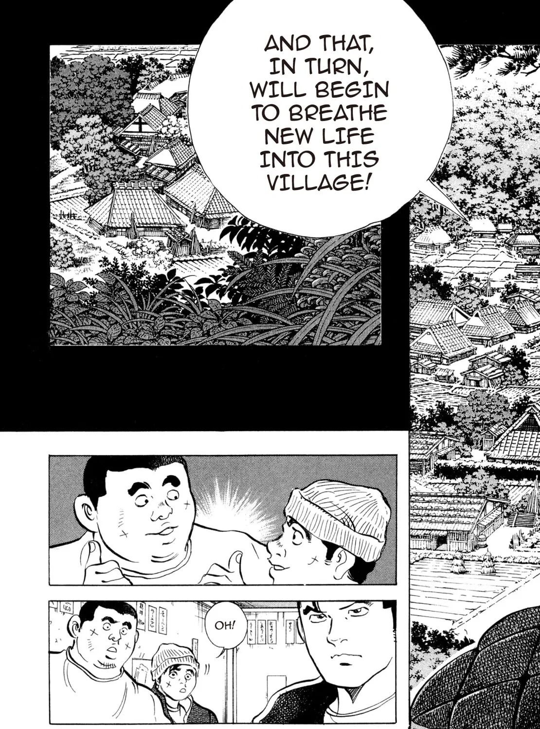 Super Shoku King Chapter 33 page 33 - 