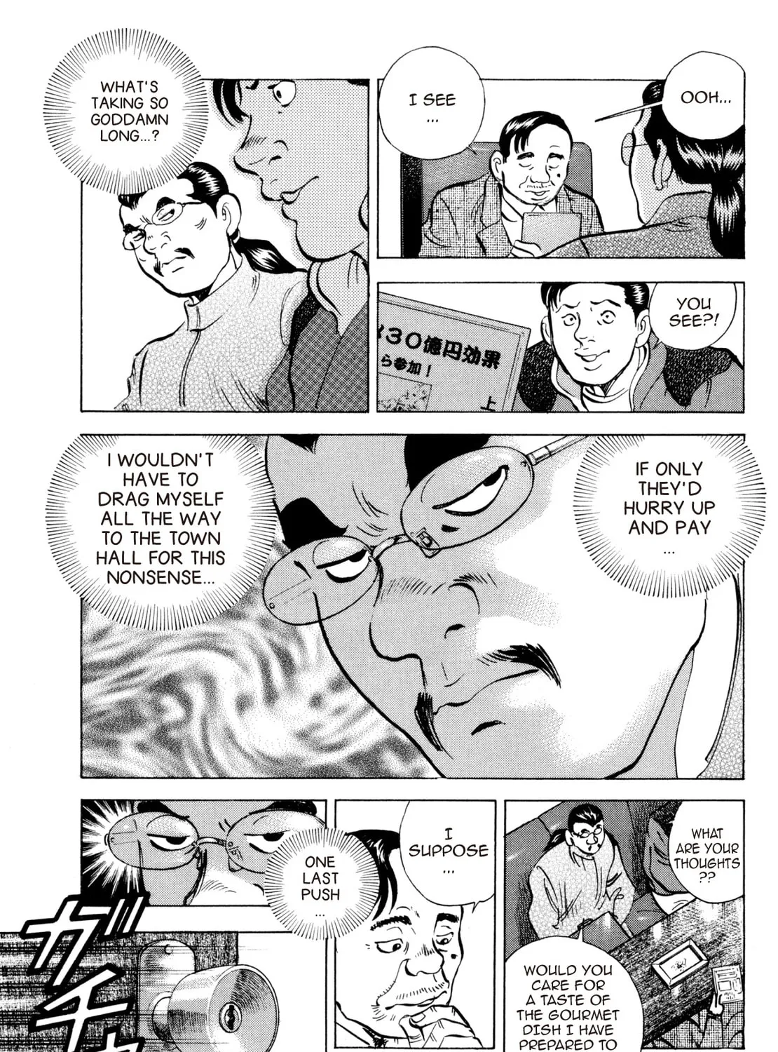 Super Shoku King Chapter 33 page 45 - 