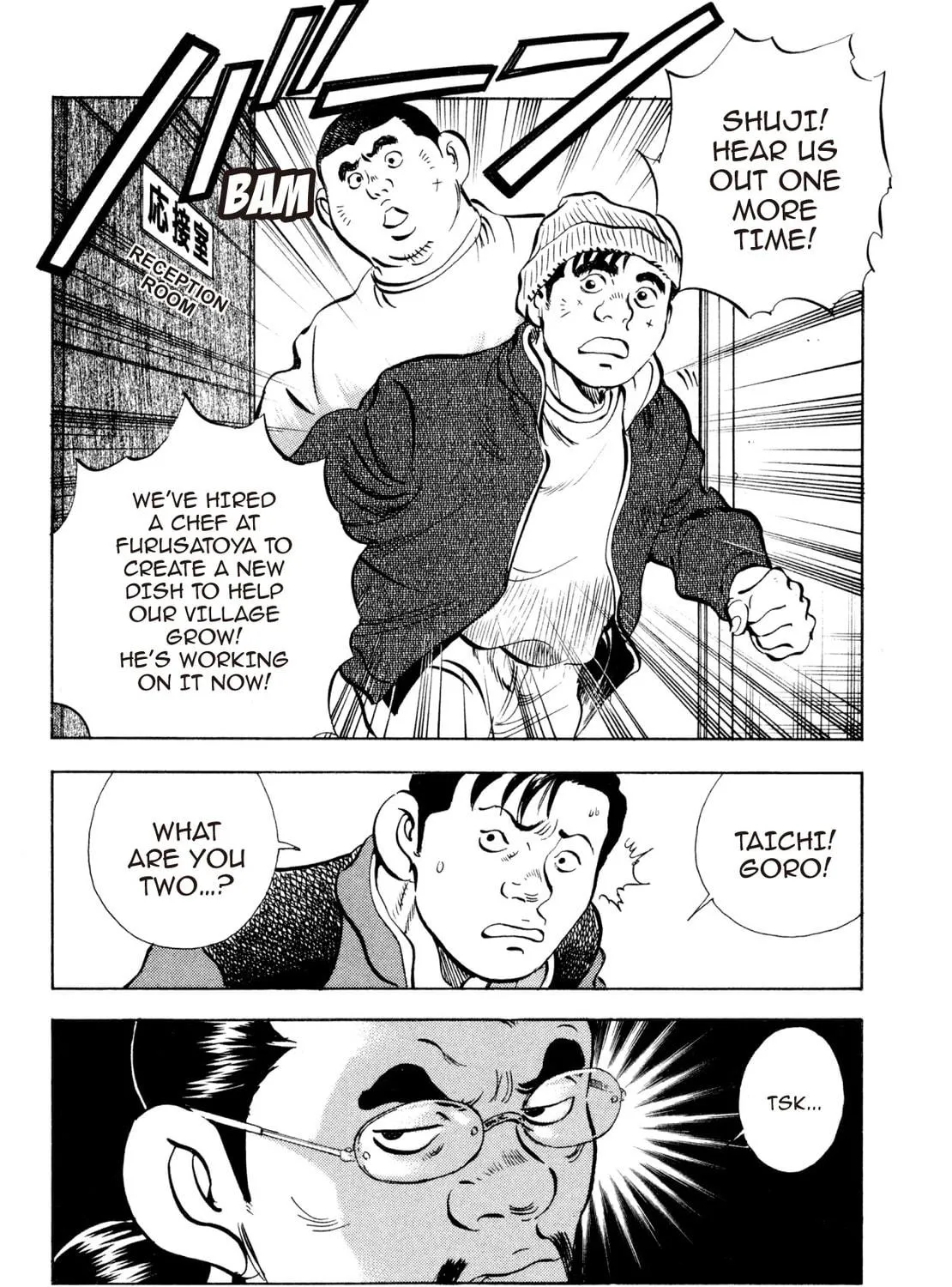 Super Shoku King Chapter 33 page 47 - 