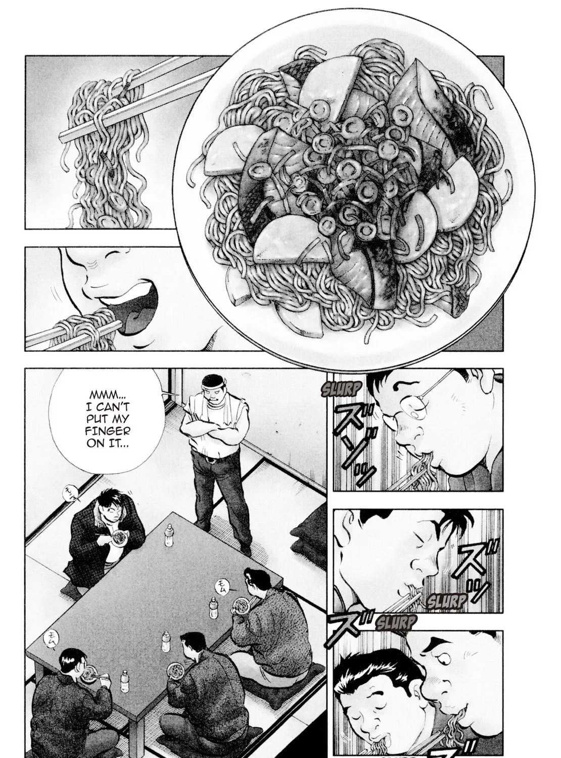 Super Shoku King Chapter 33 page 7 - 