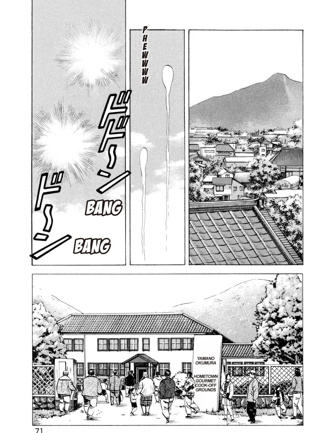 Super Shoku King Chapter 34 page 41 - 