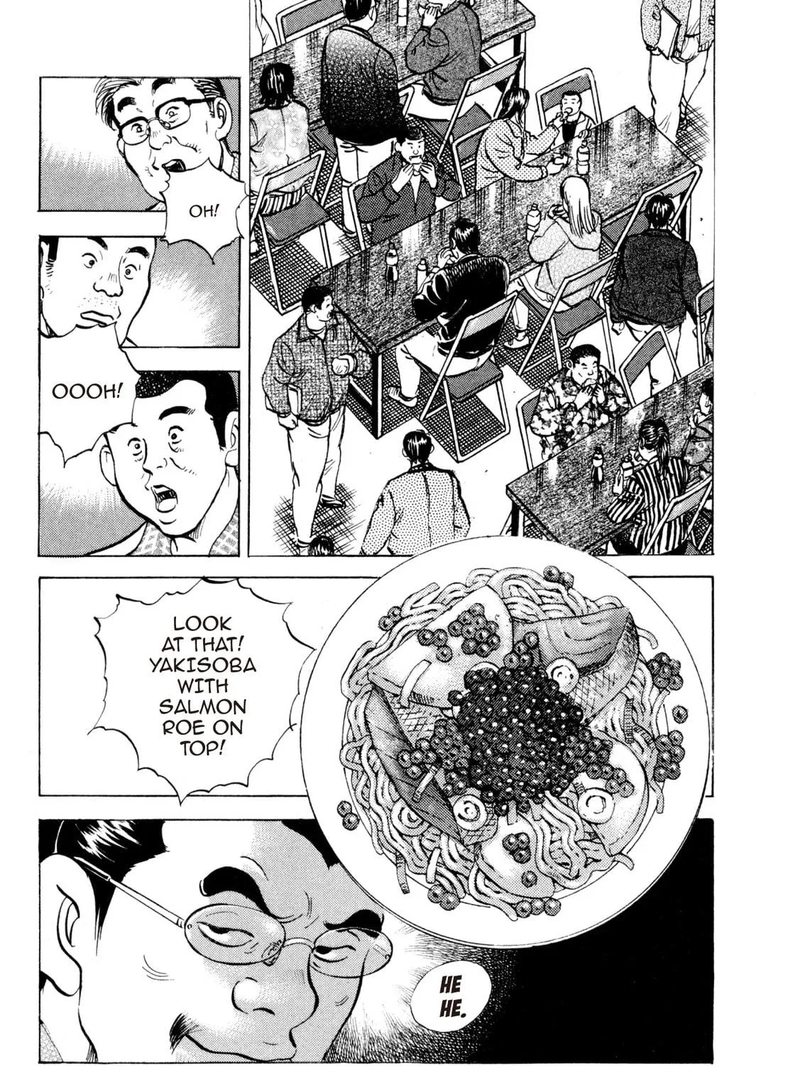 Super Shoku King Chapter 34 page 47 - 