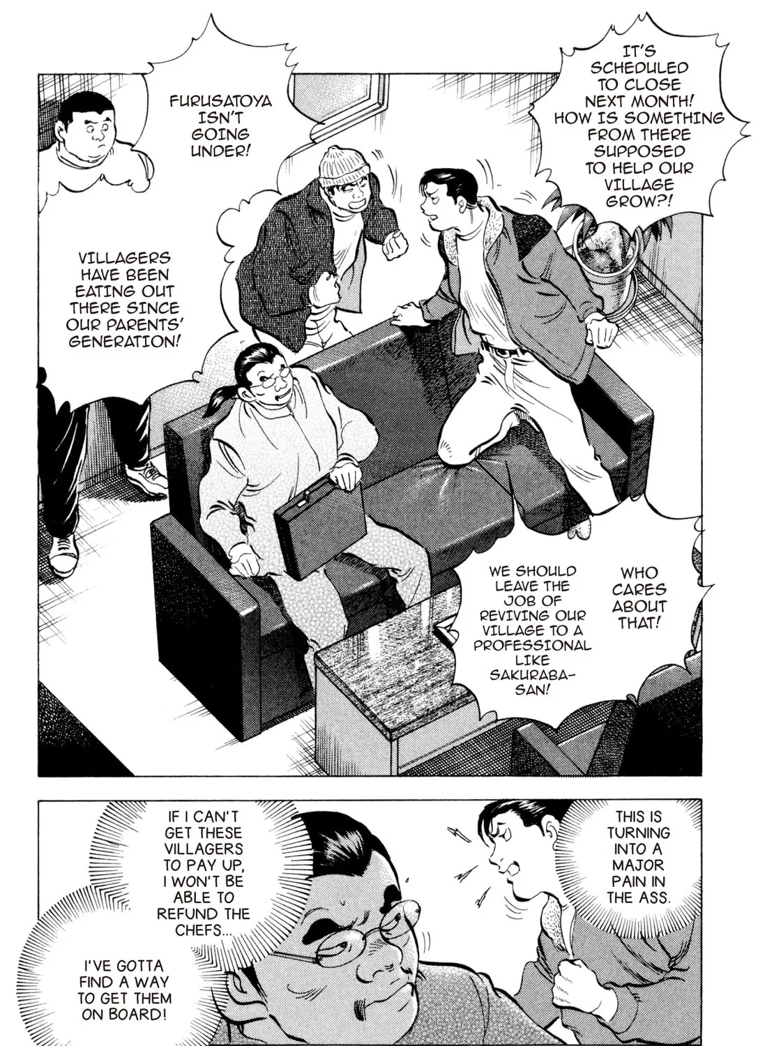 Super Shoku King Chapter 34 page 7 - 