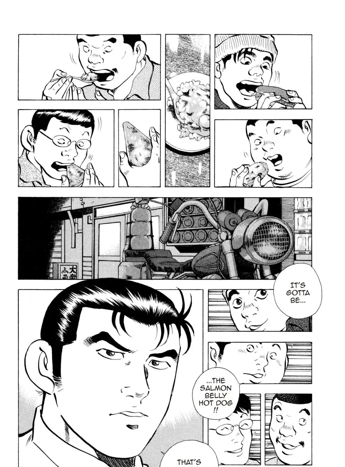 Super Shoku King Chapter 35 page 19 - 