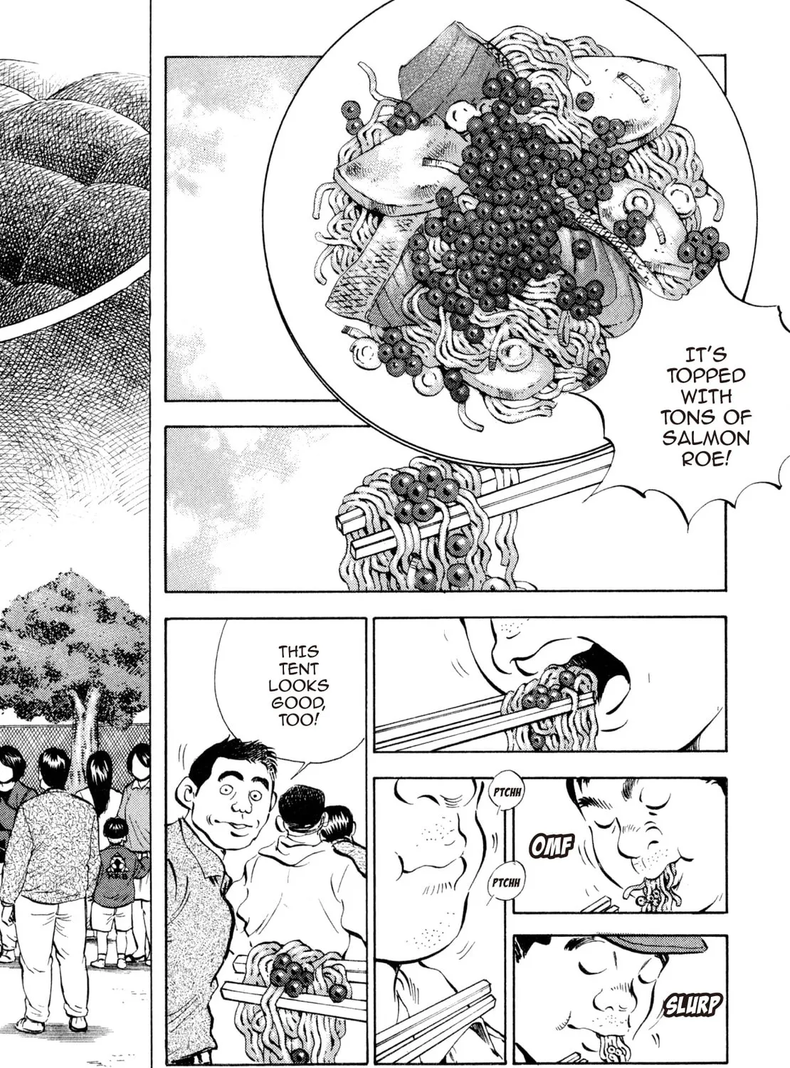 Super Shoku King Chapter 35 page 3 - 