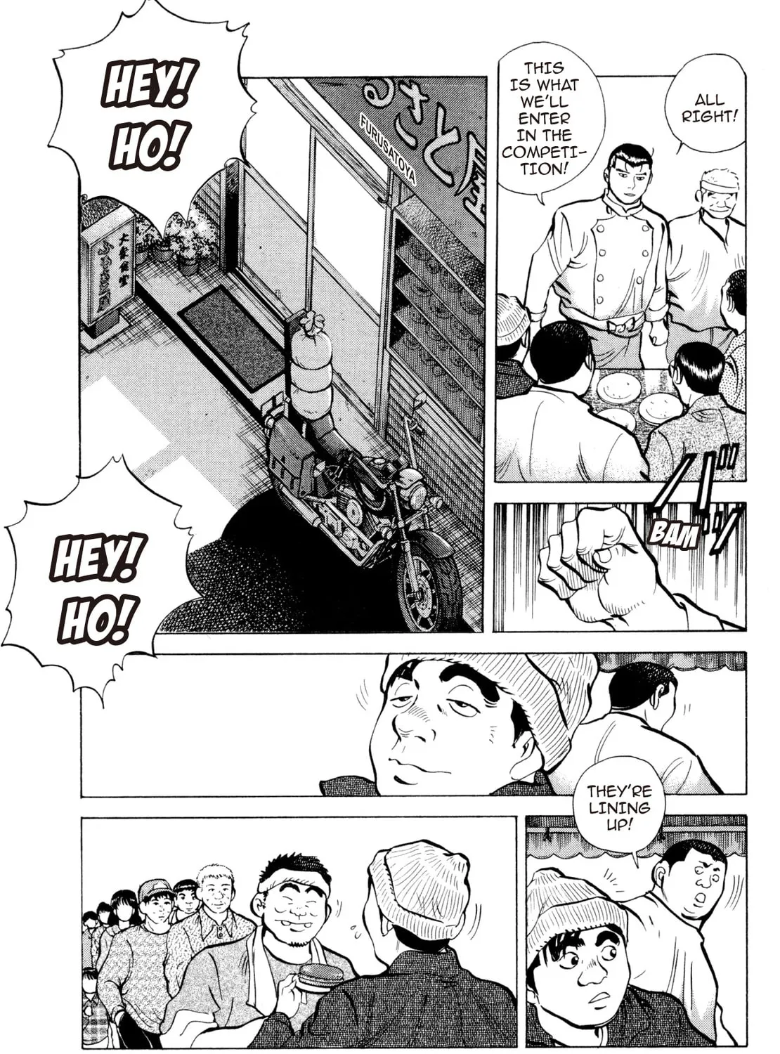 Super Shoku King Chapter 35 page 21 - 
