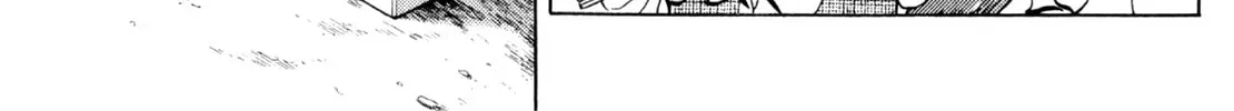 Super Shoku King Chapter 35 page 26 - 