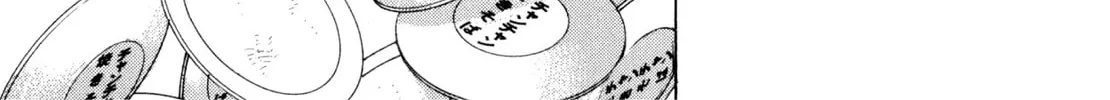 Super Shoku King Chapter 35 page 34 - 