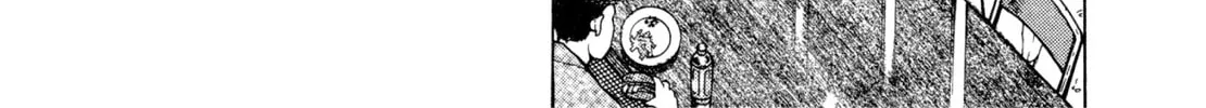 Super Shoku King Chapter 35 page 8 - 