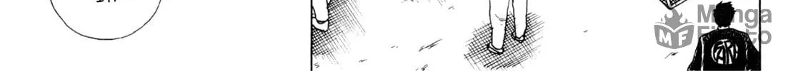 Super Shoku King Chapter 35 page 10 - 