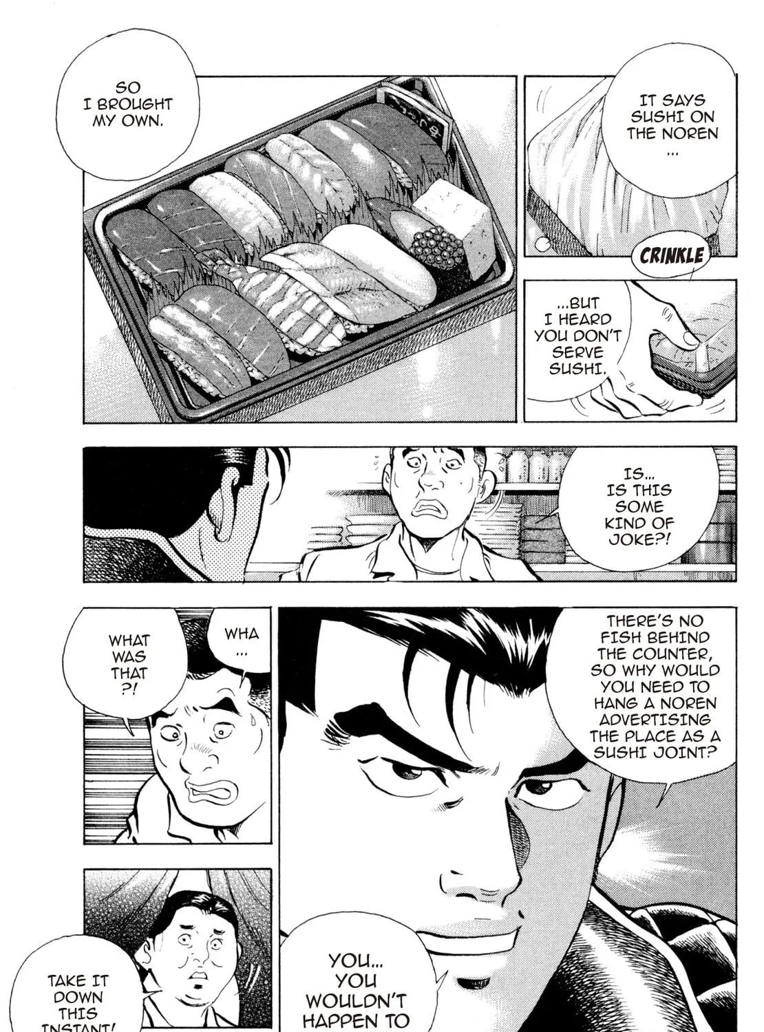 Super Shoku King Chapter 36 page 29 - 