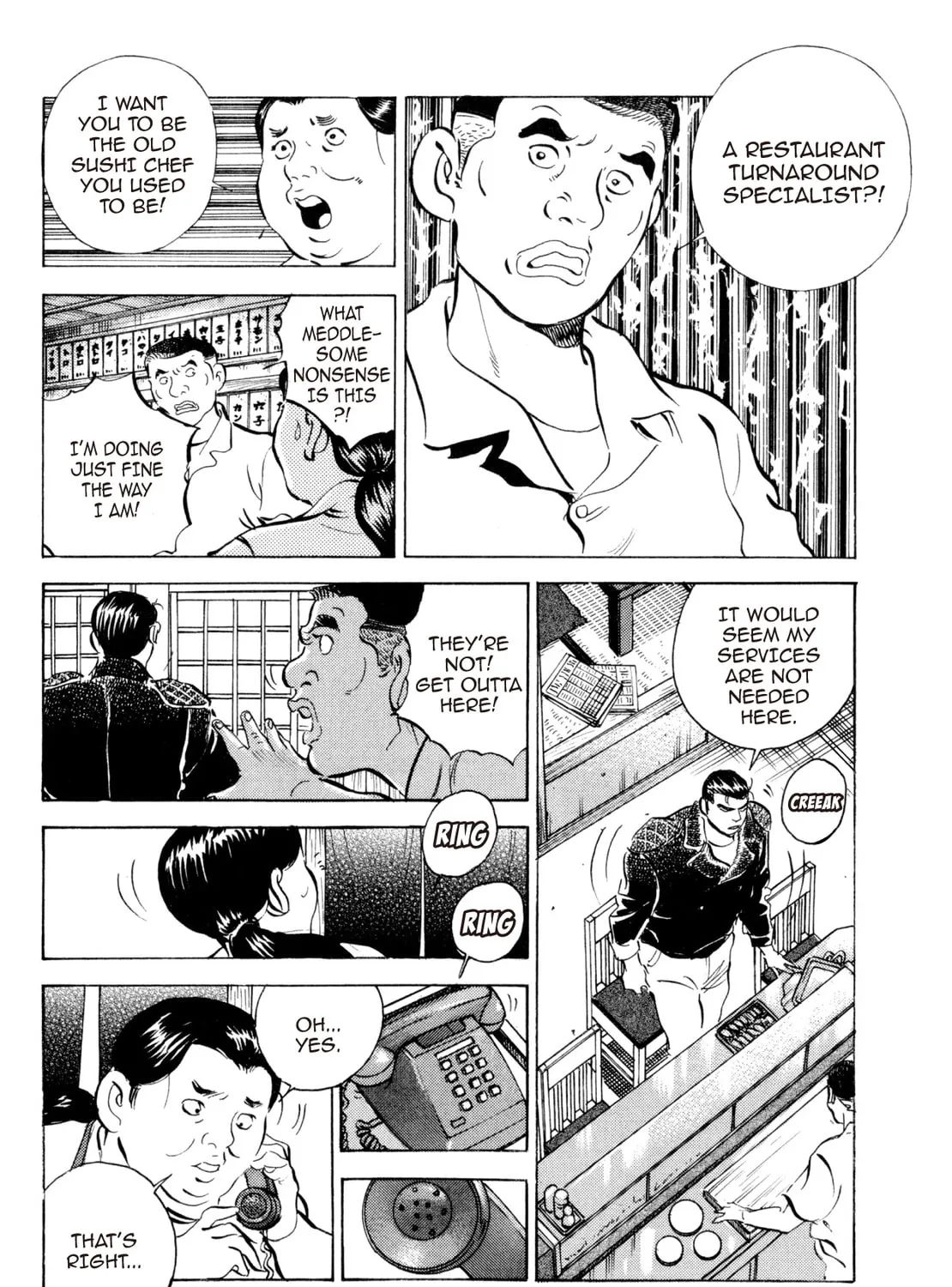 Super Shoku King Chapter 36 page 31 - 