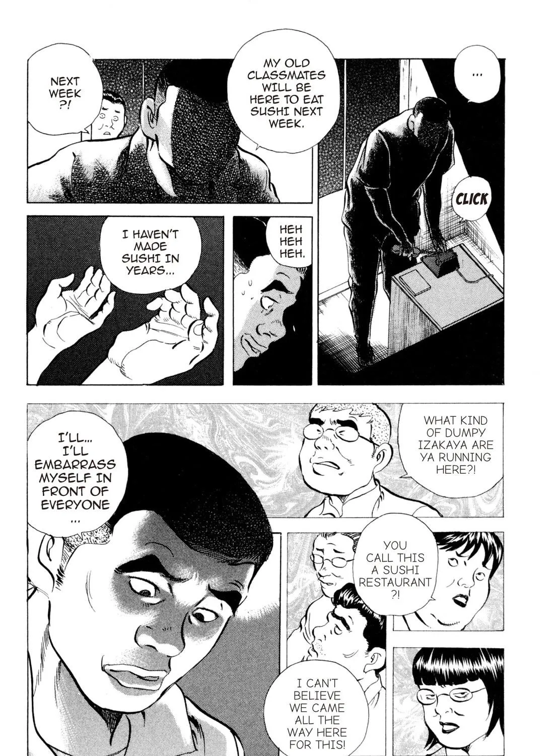 Super Shoku King Chapter 36 page 35 - 
