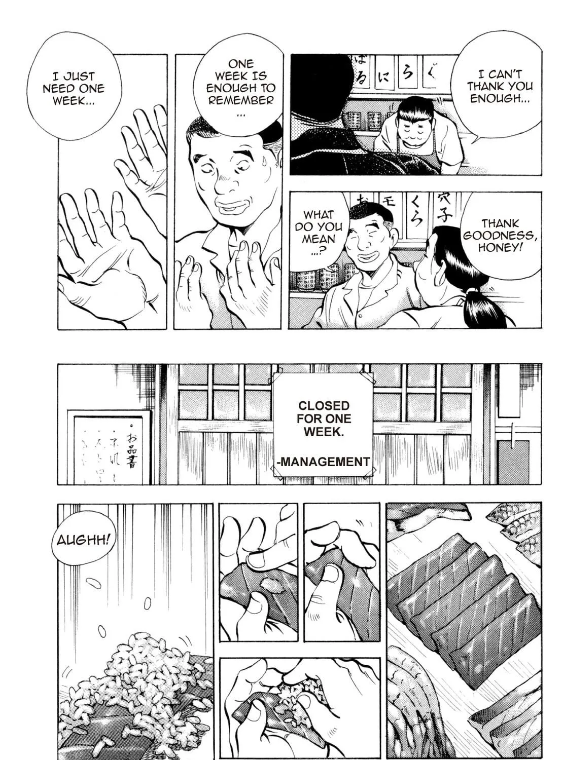 Super Shoku King Chapter 36 page 41 - 