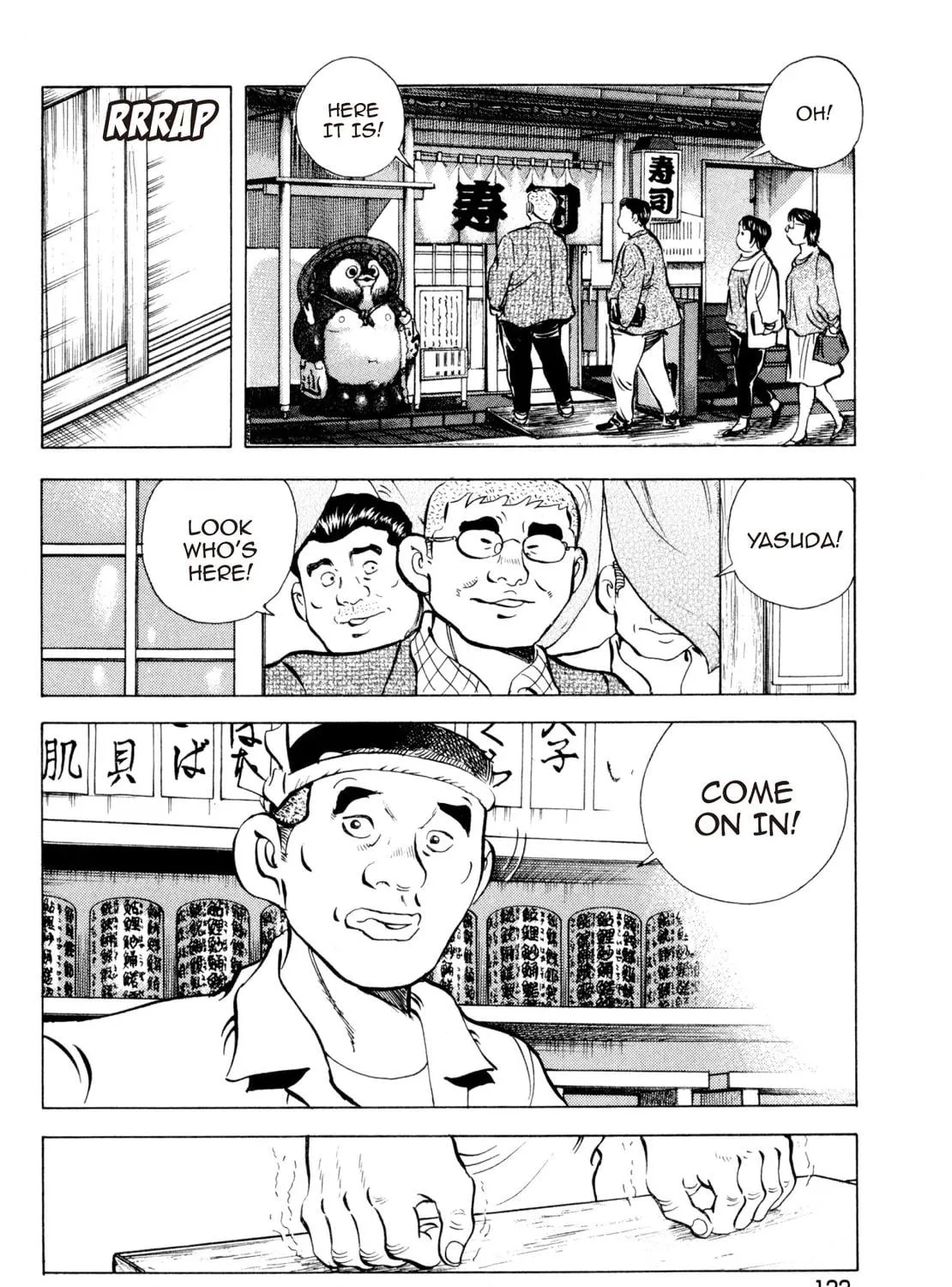 Super Shoku King Chapter 36 page 47 - 