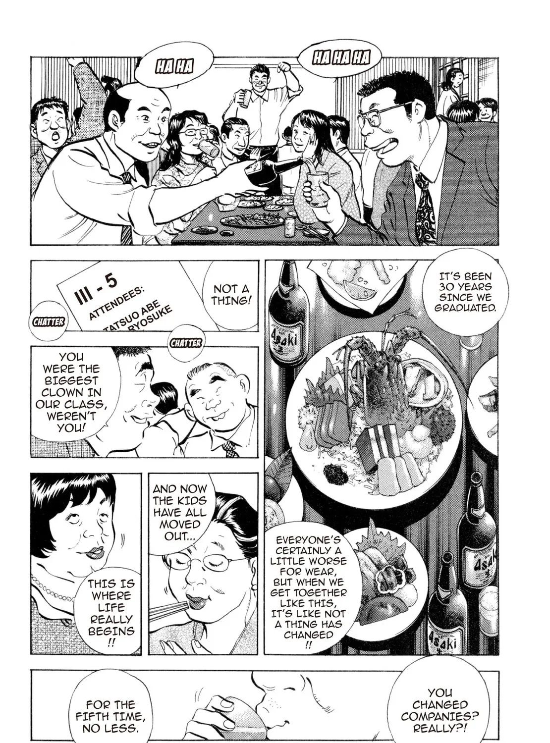 Super Shoku King Chapter 36 page 7 - 