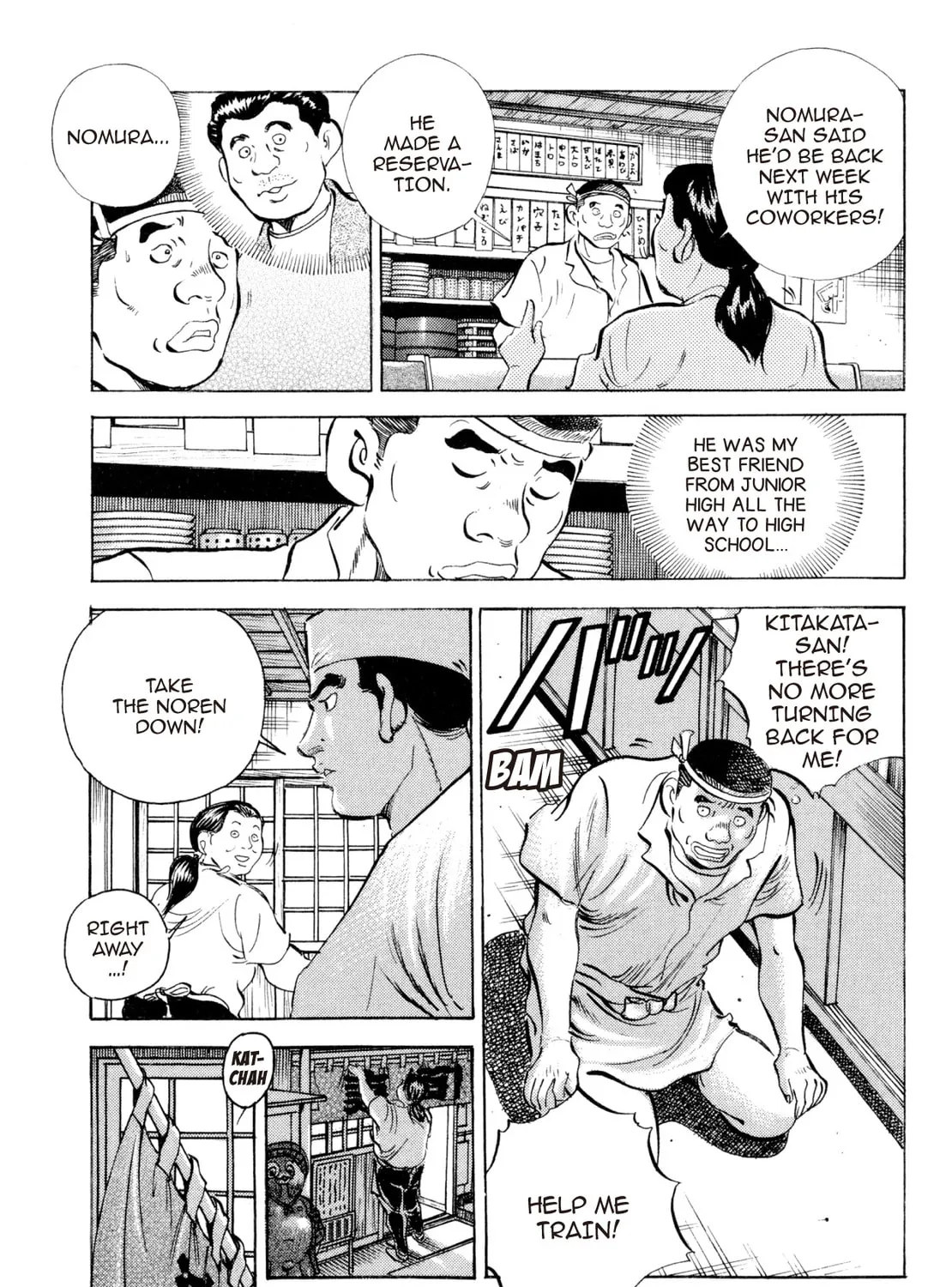 Super Shoku King Chapter 37 page 33 - 