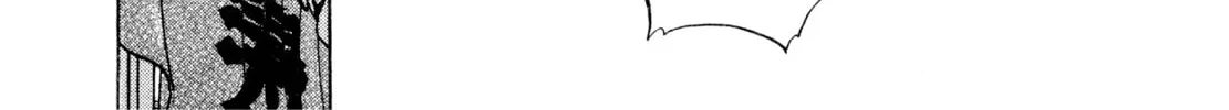 Super Shoku King Chapter 37 page 34 - 