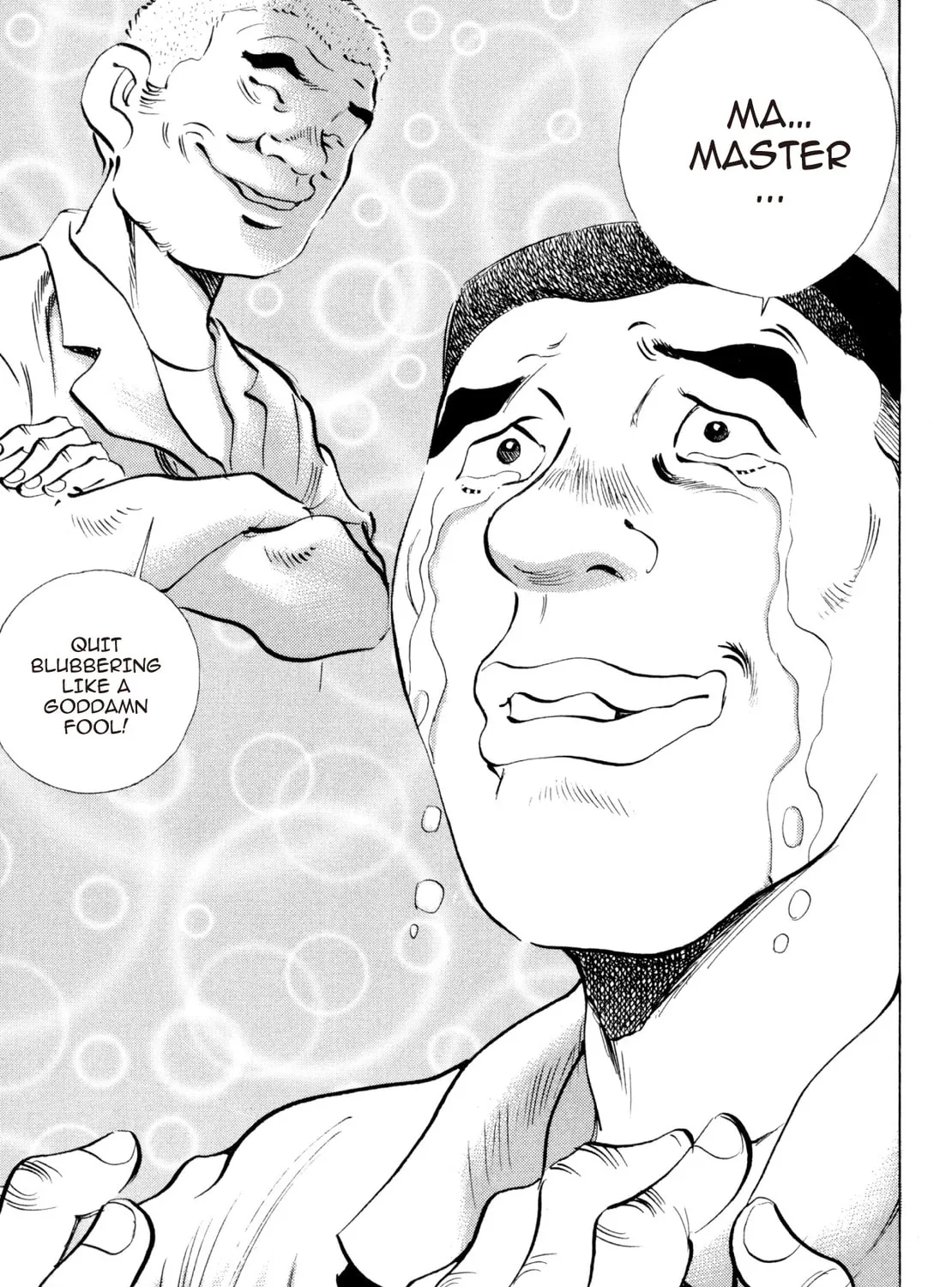 Super Shoku King Chapter 37 page 45 - 