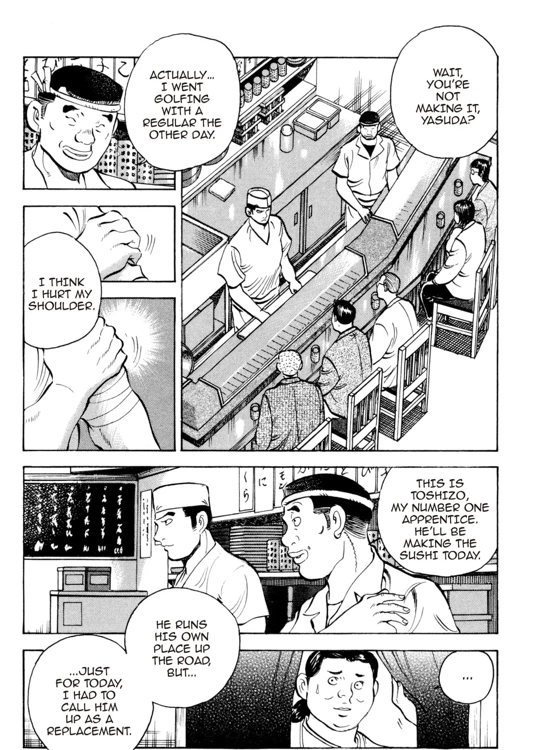 Super Shoku King Chapter 37 page 7 - 