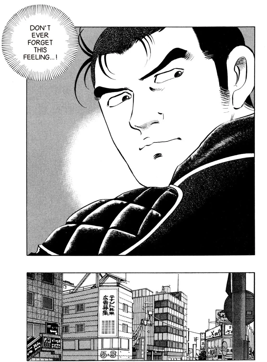 Super Shoku King Chapter 38 page 29 - 