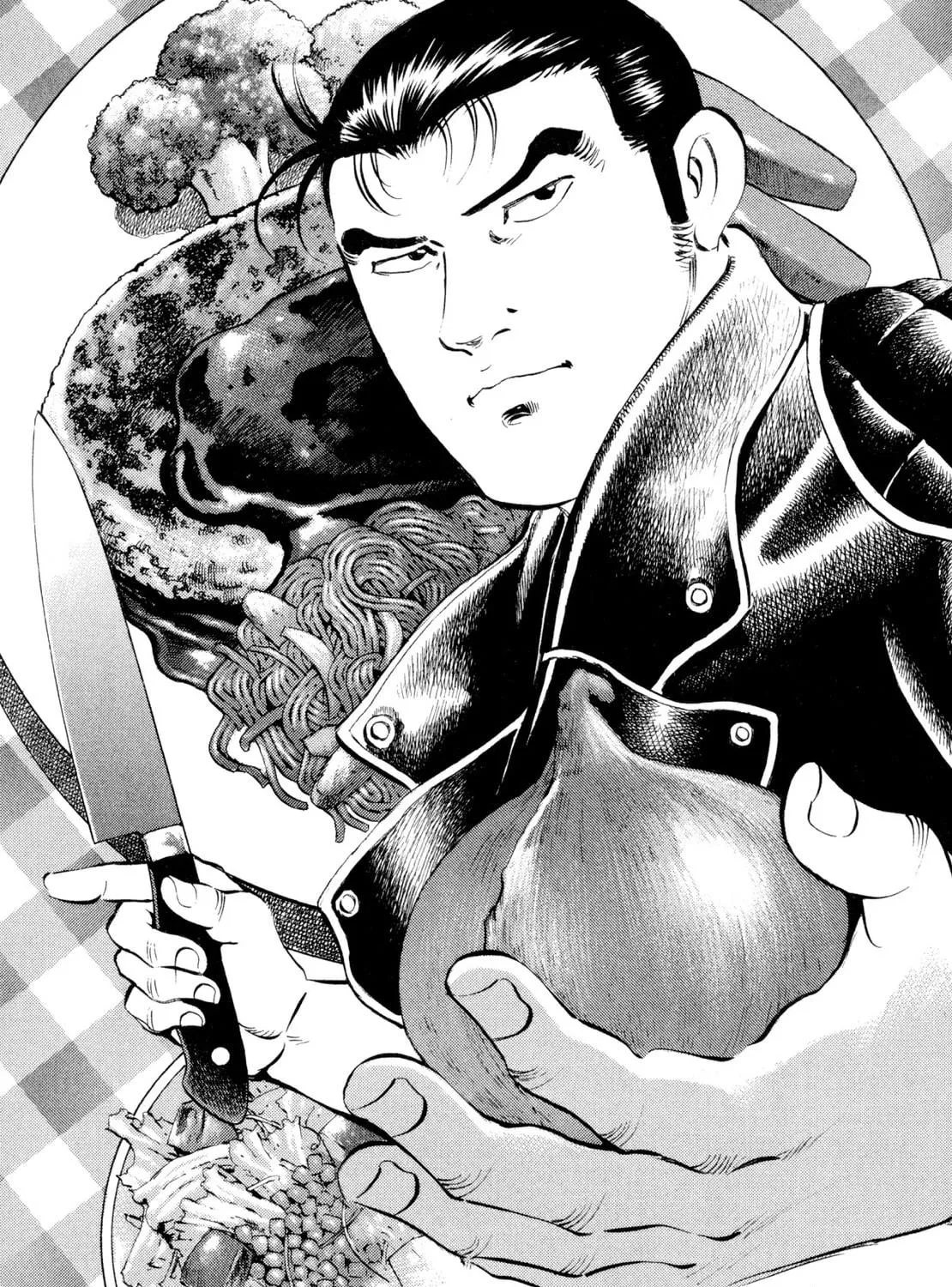 Super Shoku King Chapter 38 page 5 - 