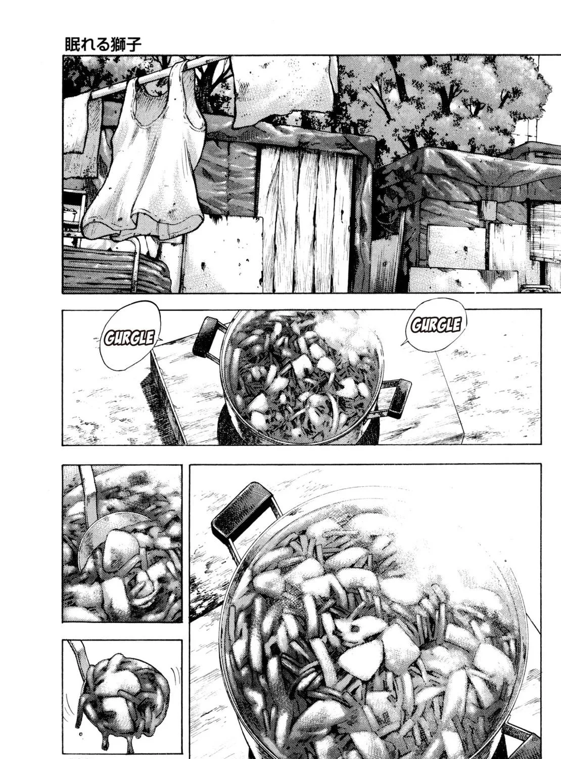 Super Shoku King Chapter 38 page 41 - 