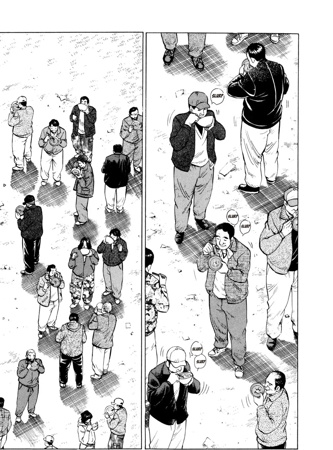 Super Shoku King Chapter 38 page 7 - 