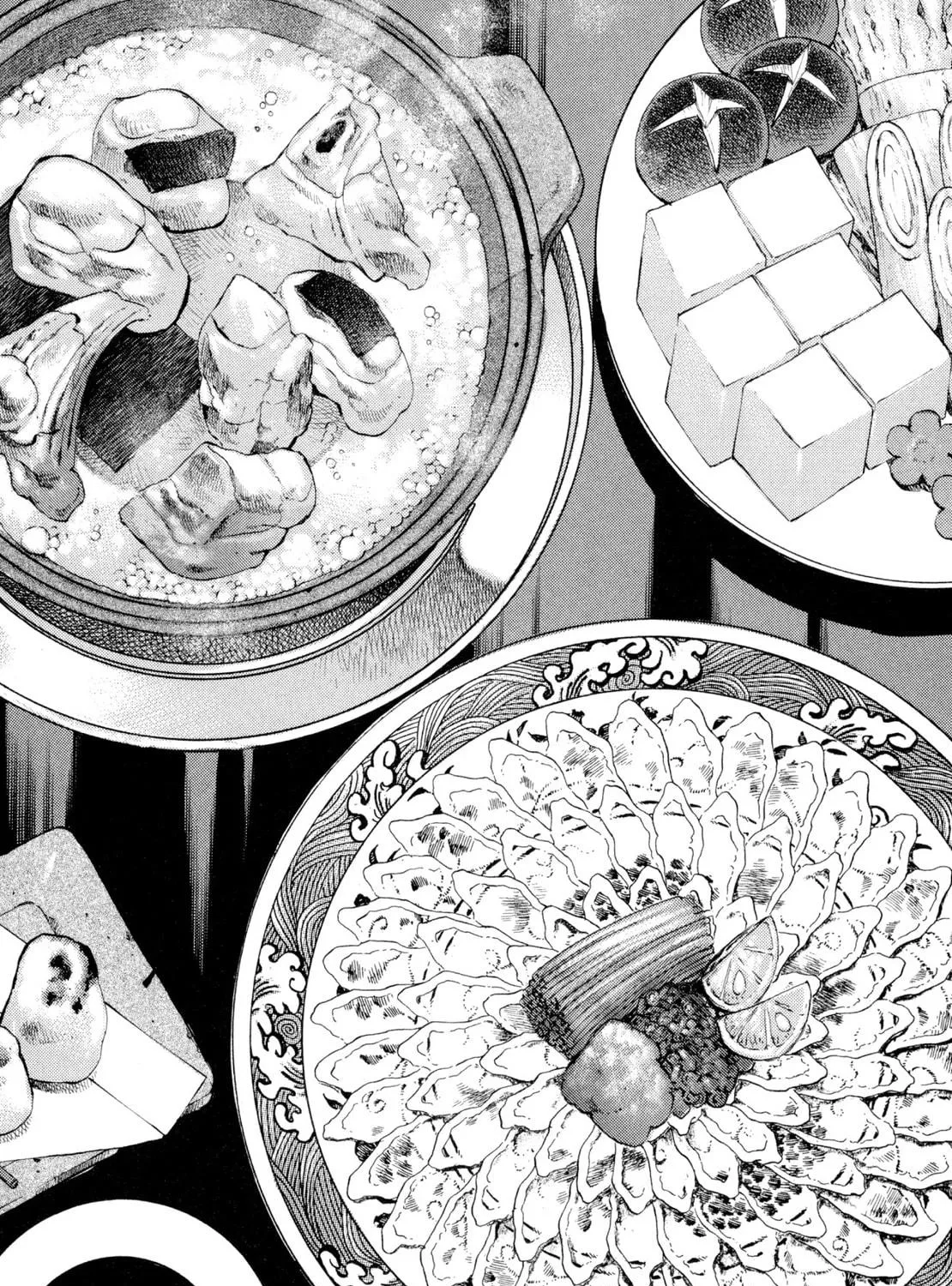 Super Shoku King Chapter 39 page 11 - 