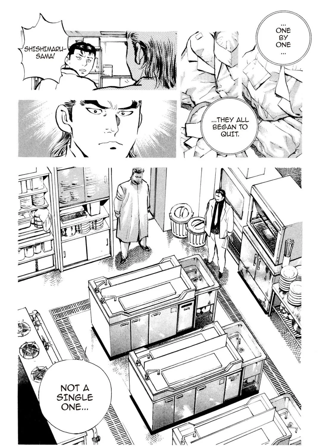 Super Shoku King Chapter 39 page 19 - 