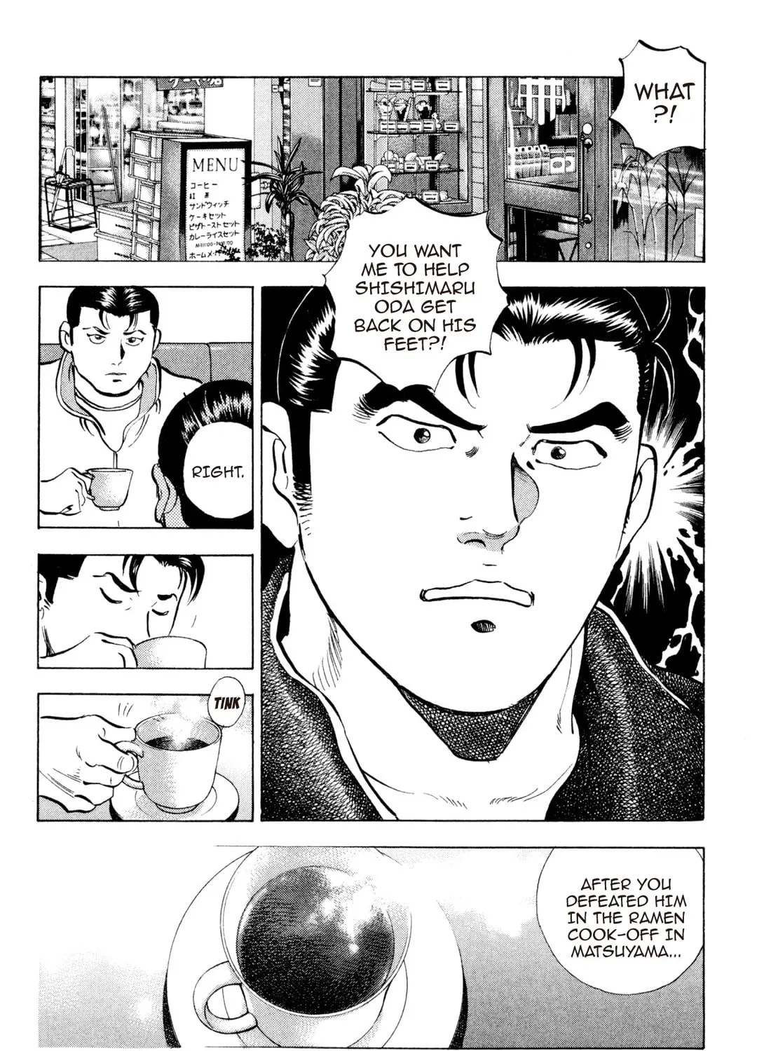 Super Shoku King Chapter 39 page 3 - 