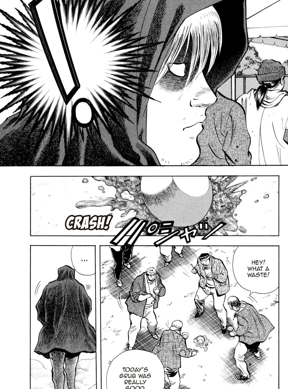 Super Shoku King Chapter 39 page 41 - 