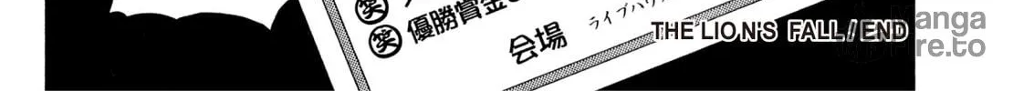 Super Shoku King Chapter 39 page 48 - 