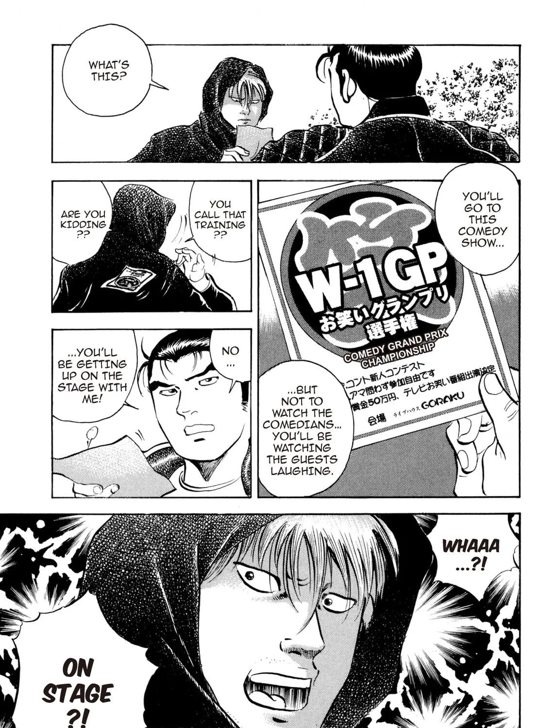 Super Shoku King Chapter 39 page 49 - 