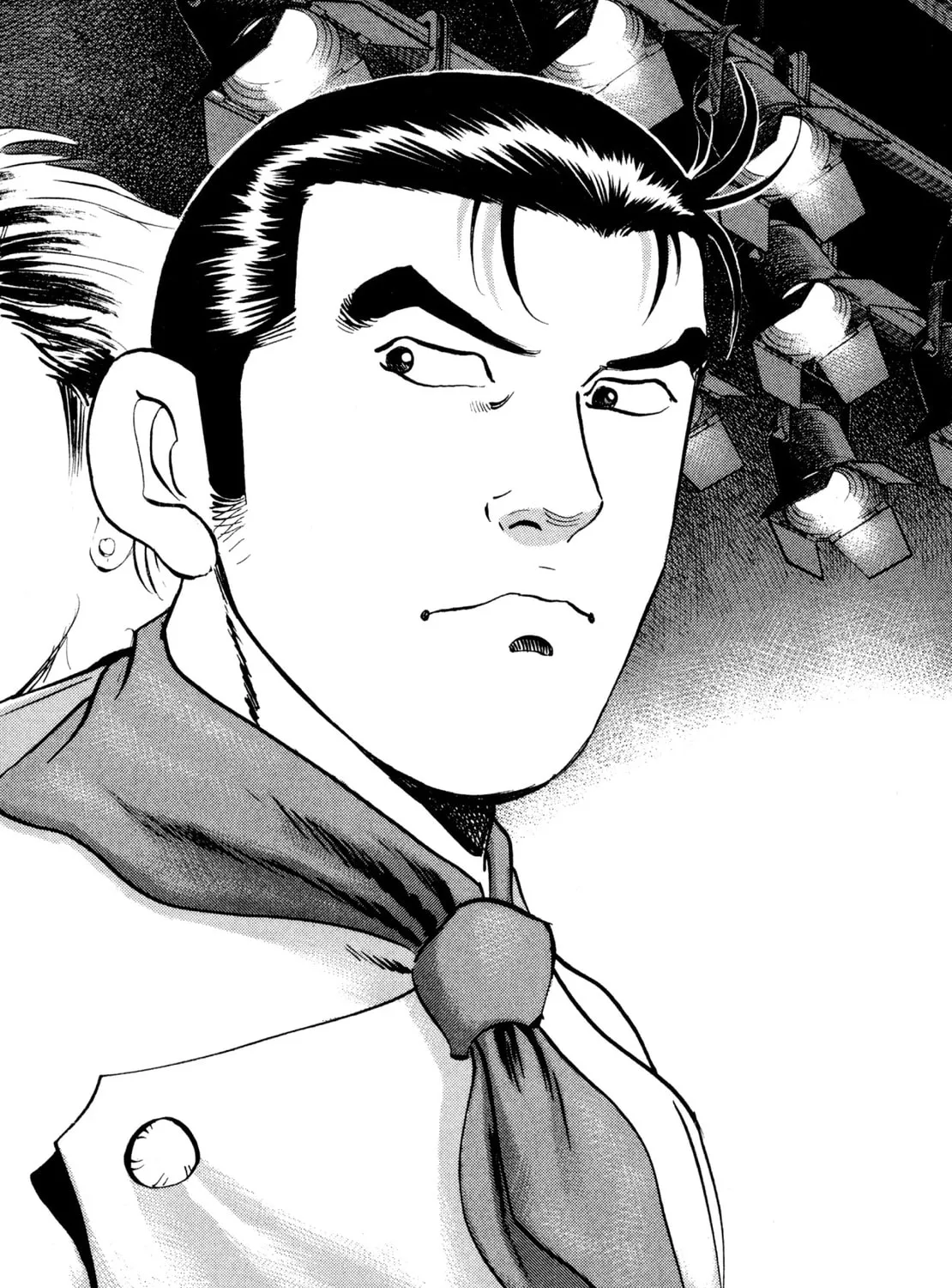 Super Shoku King Chapter 39 page 51 - 