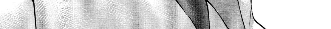 Super Shoku King Chapter 39 page 52 - 