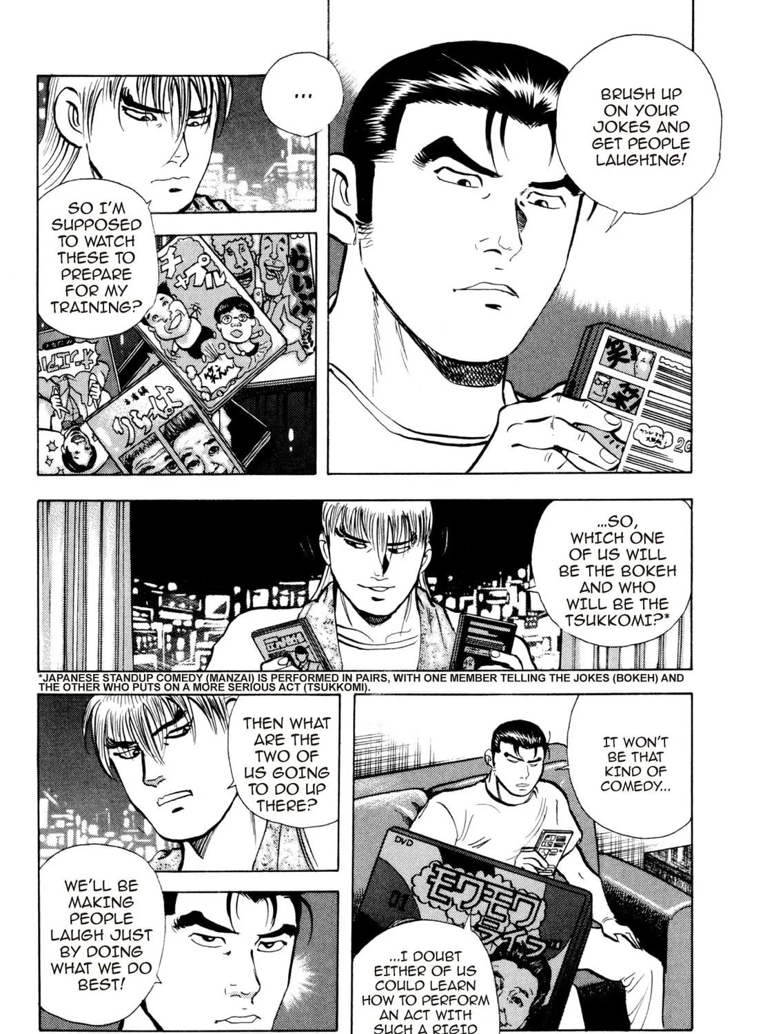 Super Shoku King Chapter 40 page 11 - 