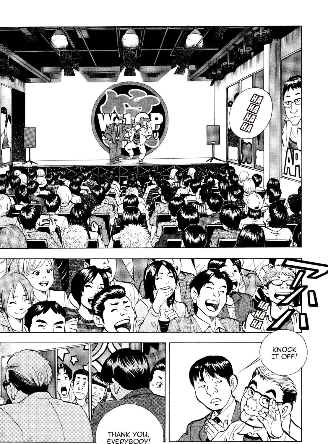 Super Shoku King Chapter 40 page 19 - 