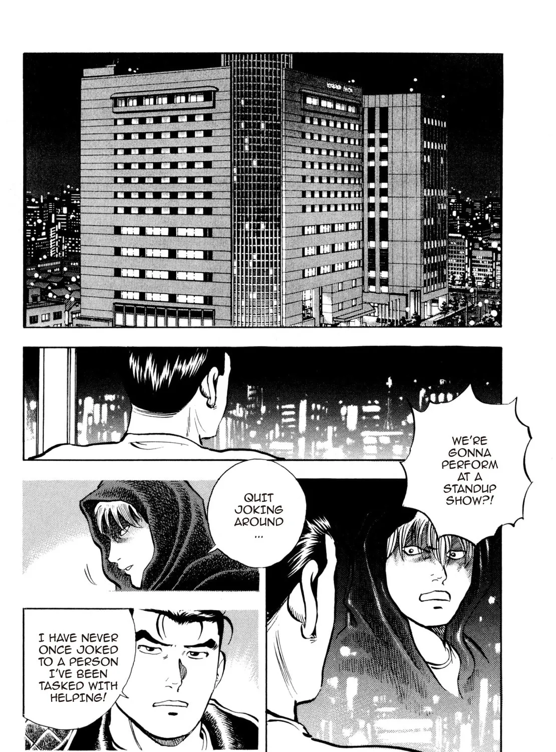 Super Shoku King Chapter 40 page 3 - 