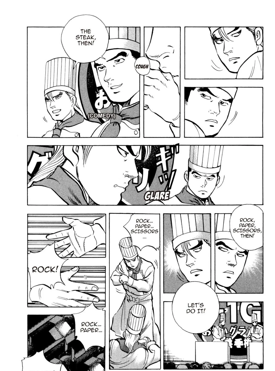 Super Shoku King Chapter 40 page 29 - 