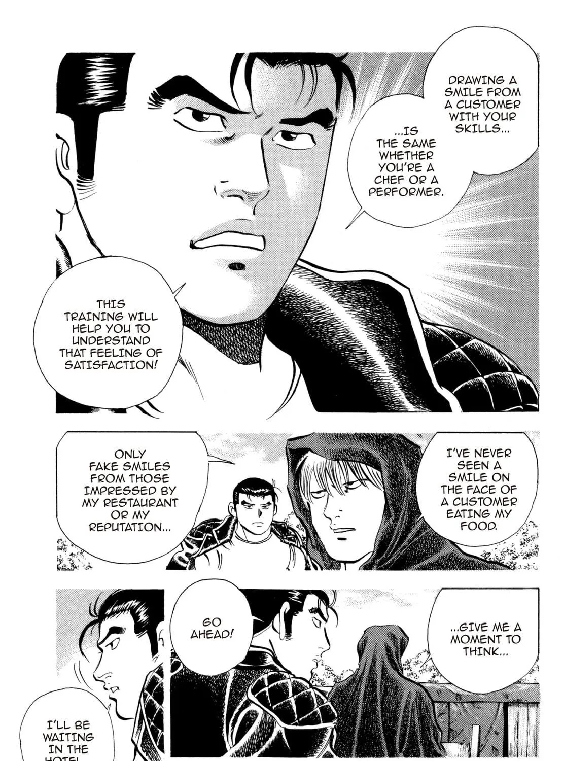 Super Shoku King Chapter 40 page 5 - 