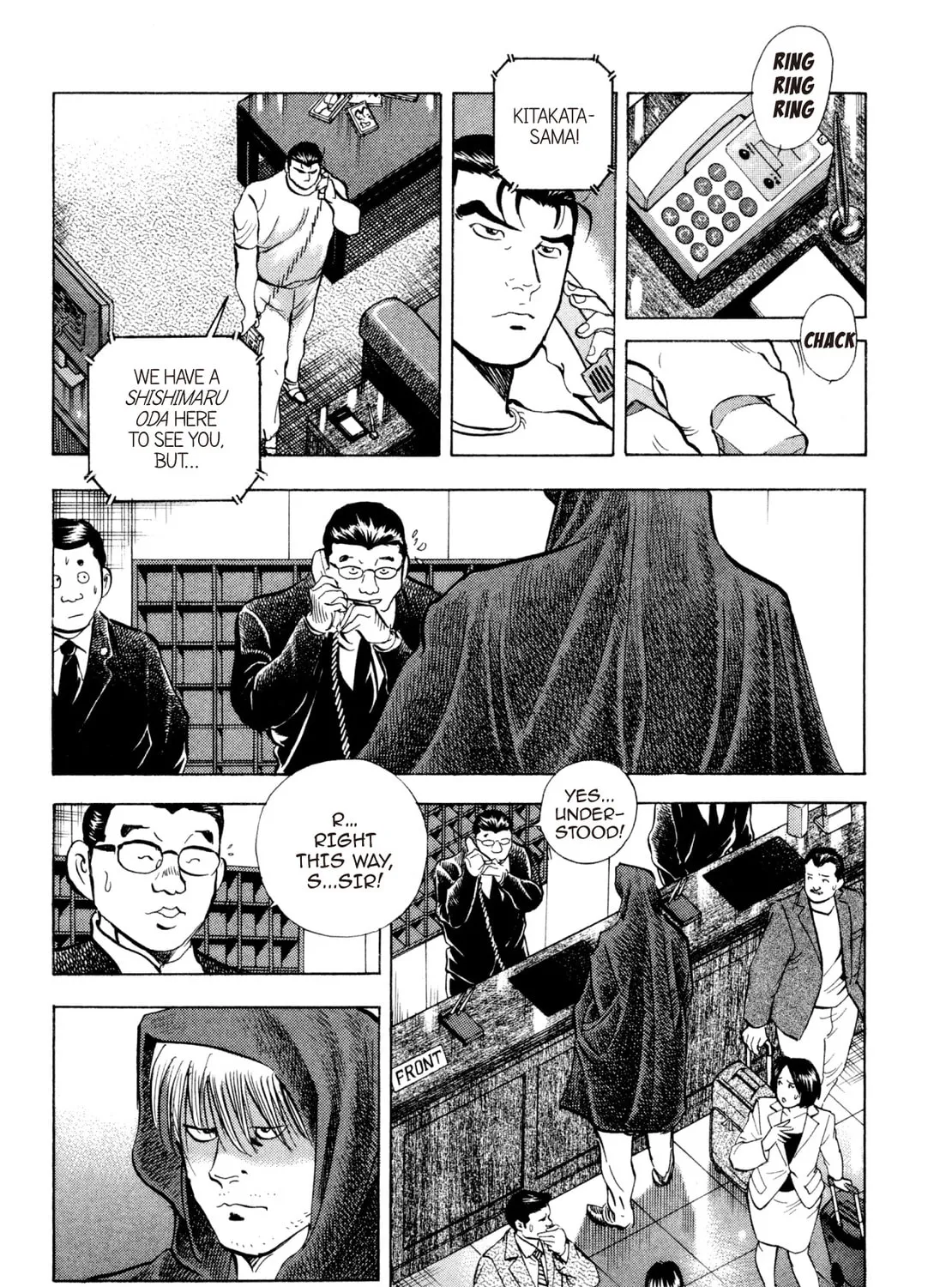 Super Shoku King Chapter 40 page 7 - 