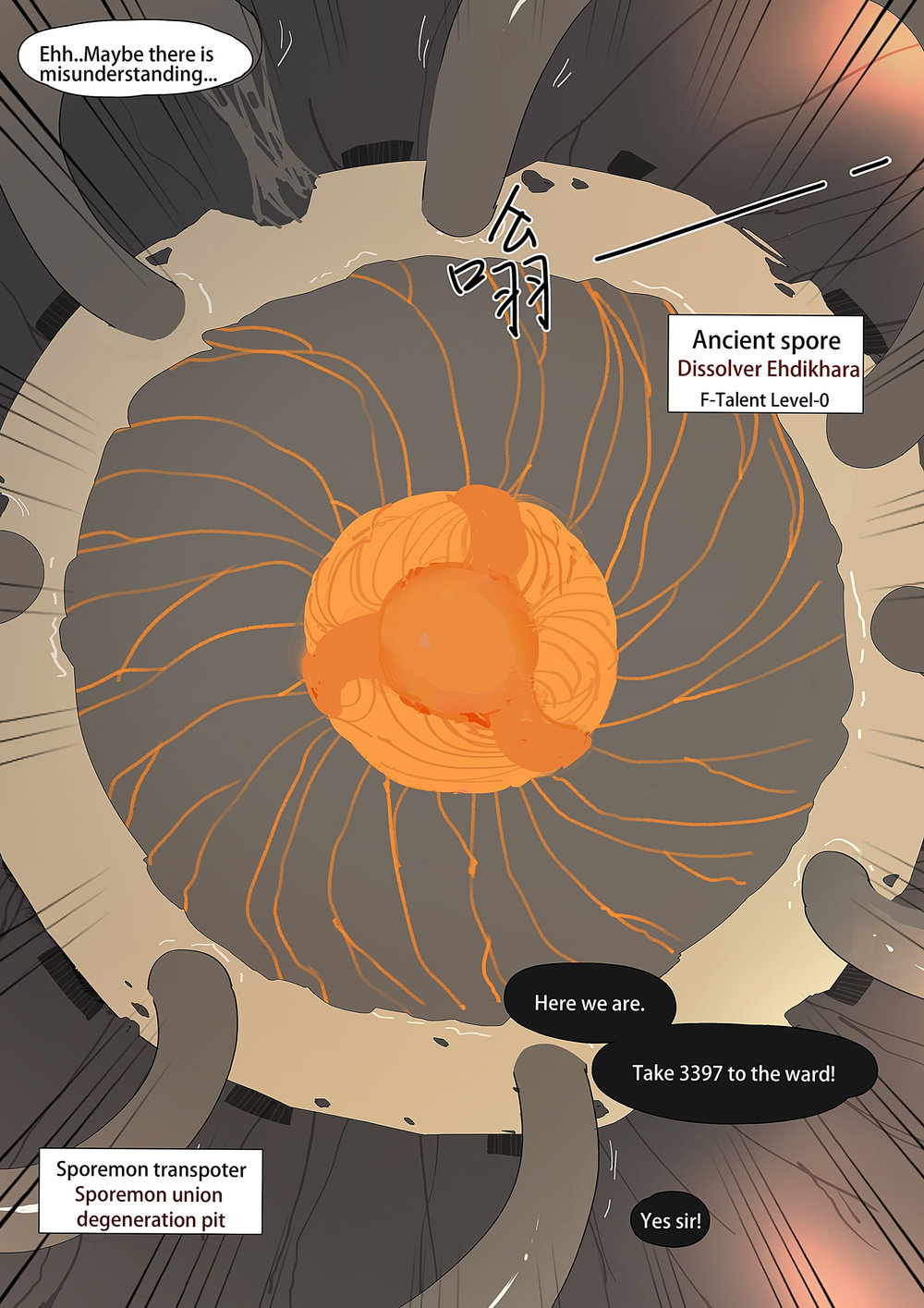 Super Spy Lunak Chapter 1 page 11 - 